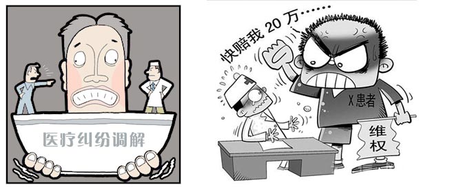 調(diào)解室監(jiān)控
