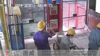 100萬(wàn)像素-建筑工地施工貨梯門(mén)口高清監(jiān)控演示
