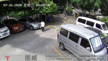 200萬(wàn)像素-某廣州停車(chē)場(chǎng)車(chē)輛進(jìn)出口超高清視頻監(jiān)控錄像演示