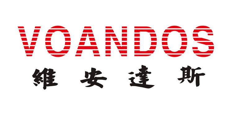 維安達(dá)斯
