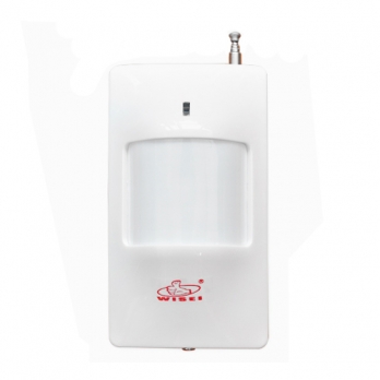 艾禮富 WS-600HW 高節(jié)能無線智能探測(cè)器