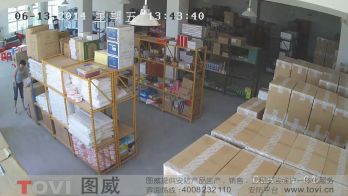 200萬(wàn)像素-某倉(cāng)庫(kù)物品間超清視頻監(jiān)控效果錄像演示