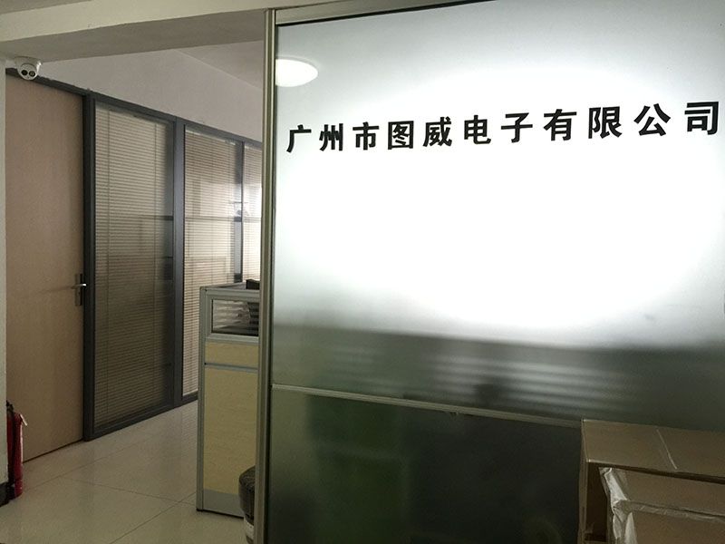 廣州崗頂監(jiān)控現(xiàn)場實景照片一