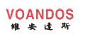 維安達(dá)斯