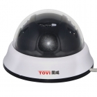 圖威TV-CE2A15-IR1	700TVL 高清15米紅外半球攝像機(jī)(1/3