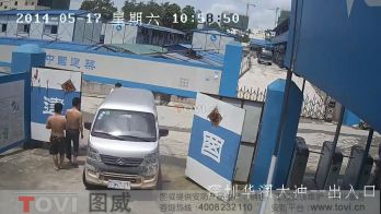 100萬(wàn)像素-建筑工地門(mén)口高清視頻監(jiān)控效果錄像演示
