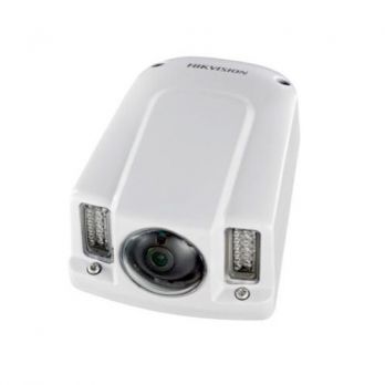 ?？低?DS-2CD6510-I(O) 130萬(wàn)1/3