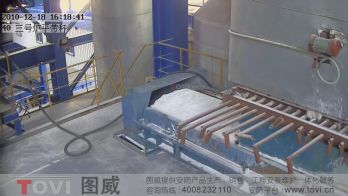 100萬(wàn)像素-氧化鋁廠(chǎng)皮帶秤數(shù)字高清視頻監(jiān)控錄像演示
