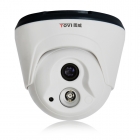 圖威TV-CE2A15-IT2	700TVL 高清20米紅外半球攝像機(jī)(1/3