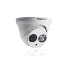 海康威視 DS-2CE5682P-IT3 600TVL 紅外防水半球型攝像機(jī)(1/3