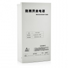 圖威TV-PD012-240F DC12V/20A 防水集成供電網(wǎng)狀開關(guān)電源