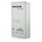 圖威TV-PD012-240F DC12V/20A 防水集成供電網(wǎng)狀開關(guān)電源