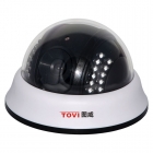 圖威TV-CE2A15-IR1	700TVL 高清15米紅外半球攝像機(jī)(1/3
