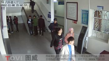 100萬(wàn)像素-高清網(wǎng)絡(luò)攝像機(jī)樓梯口監(jiān)控錄像效果演示