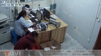 100萬(wàn)像素-某醫(yī)院收費(fèi)室高清視頻監(jiān)控-清晰看清數(shù)錢(qián)面額