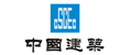 中國(guó)建筑第五工程局