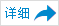 亞運(yùn)會(huì)安防監(jiān)控工程更多信息